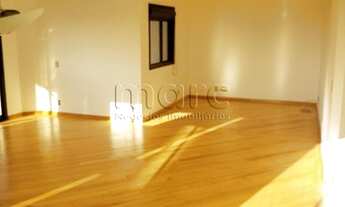 Imagem: SAO PAULO - Apartamento Padrão - VILA CLEMENTINO