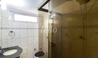 Imagem 7: São Paulo - Apartamento Padrão - Butantã