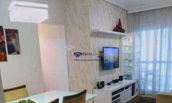 Imagem 2: Apartamento com 3 dormitórios à venda, 80 m² por R$ 495.000,00 - Jardim Las Vegas - Guarul