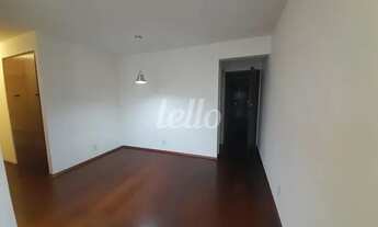 Imagem 4: São Paulo - Apartamento Padrão - Ipiranga