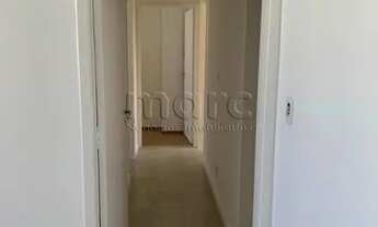 Imagem 3: SAO PAULO - Apartamento Padrão - CAMBUCI