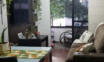 Imagem: Quartier - Campos dos Goytacazes