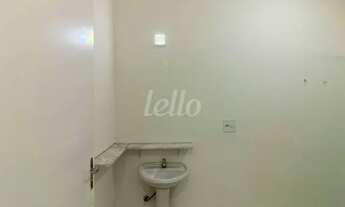 Imagem 6: São Paulo - Apartamento Padrão - Vila Clementino