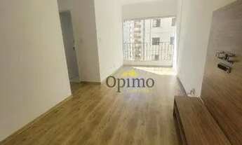 Imagem: Apartamento com 2 dormitórios para alugar