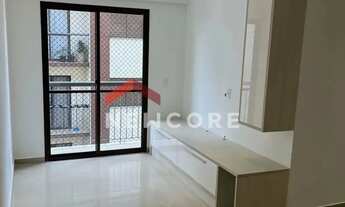 Imagem: Apartamento em Rua Crubixa - Vila Araguaia