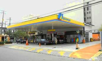 Imagem 5: Terreno Comercial de 623m² na Barra Funda, São Paulo - Venda ou Locação!