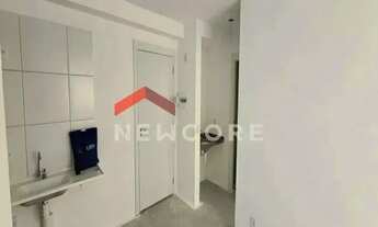 Imagem 6: Apartamento em Rua Federação Paulista de Futebol - Várzea da Barra Funda - São Paulo/SP