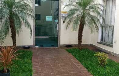 Imagem 2: Parque Purunã pertinho da UEPG