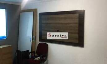 Imagem: Apartamento com 2 dormitórios à venda