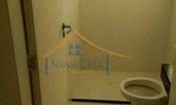 Imagem: Apartamento Padrão - Ribeirão Preto