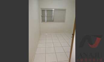 Imagem 7: Apartamento Padrão Vila Tamandaré, Ribeirão Preto - SP