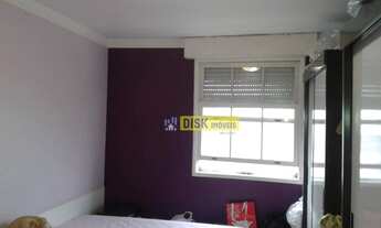 Imagem: Apartamento com 2 dormitórios à venda