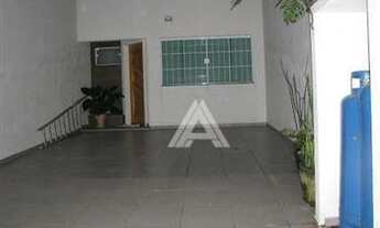 Imagem 5: Térrea Jardim Paraíso