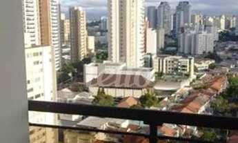 Imagem 6: São Paulo - Apartamento Padrão - Vila Mariana