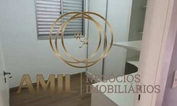 Imagem 2: TAUBATÉ - Apartamento Padrão - VILA COSTA