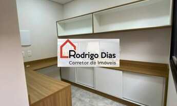 Imagem 6: CASA PARA LOCAÇÃO NO CONDOMÍNIO BRISAS JUNDIAÍ - BAIRRO JARDIM SAMAMBAIA