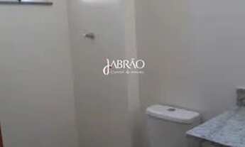 Imagem 6: Apartamento novo de três quartos no Bairro Boa Morte