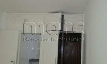 Imagem 6: SÃO PAULO - Apartamento Padrão - ACLIMACAO