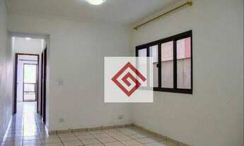 Imagem 6: Apartamento com 2 dormitórios para alugar, 84 m² por R$ 2.032,42/mês - Parque das Nações