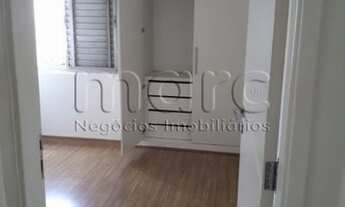 Imagem 4: SAO PAULO - Apartamento Padrão - JARDIM DA GLORIA