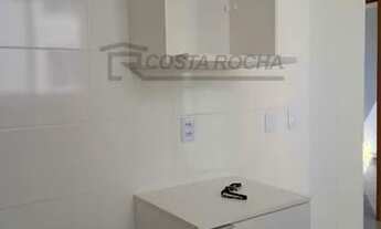 Imagem 5: Apartamento com 2 dormitórios, 42 m² - venda por R$ 223.000,00 ou aluguel por R$ 1.400,50