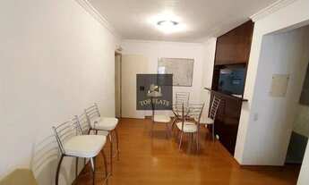 Imagem 2: Flat disponível no Itaim Bibi