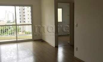 Imagem: SÃO PAULO - Apartamento Padrão - SAUDE