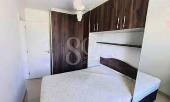 Imagem 4: RIO DE JANEIRO - Apartamento Padrão - CACHAMBI