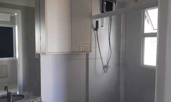 Imagem 6: Apartamento à venda, 3 quartos, 1 suíte, 1 vaga, VILA MONTE ALEGRE - Ribeirão Preto/SP