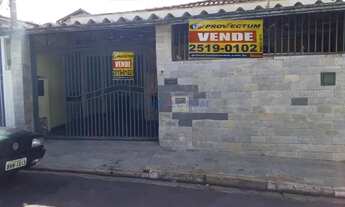 Imagem 7: Casa - Vila Rica - Campinas