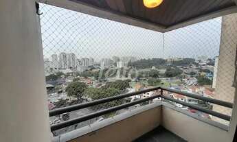 Imagem 5: São Paulo - Apartamento Padrão - Ipiranga