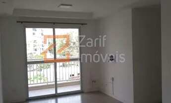 Imagem 4: Apartamento para Locação em São Paulo, PARQUE REBOUÇAS, 3 dormitórios, 1 suíte, 2 banheiro