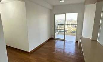 Imagem: Apartamento para aluguel possui 76 m² com
