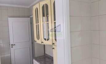 Imagem 5: APARTAMENTO PARA LOCAÇÃO NO BROOKLIN COM 2 DORMITÓRIOS