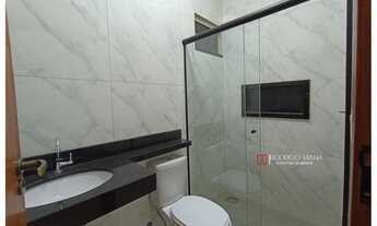 Imagem 7: JD. das Nações - Proximo a UFMS