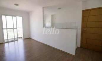 Imagem: Santo André - Apartamento Padrão - Utinga