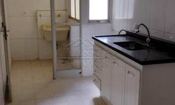 Imagem 6: Ribeirão Preto - Apartamento Padrão - Iguatemi