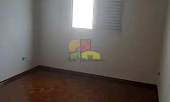 Imagem 5: SãO CAETANO DO SUL - Apartamento Padrão - Osvaldo Cruz