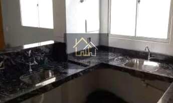 Imagem 3: Apartamento à venda no bairro Ipiranga - Ribeirão Preto/SP