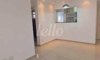 Imagem 2: São Paulo - Apartamento Padrão - Saúde