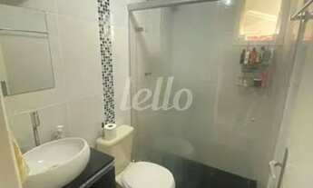 Imagem 6: São Paulo - Apartamento Padrão - Jaguaré