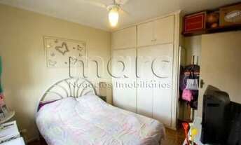 Imagem 5: SAO PAULO - Apartamento Padrão - VILA DEODORO