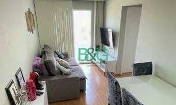 Imagem 3: Apartamento com 2 dormitórios à venda, 47 m² por R$ 329.000 - Imirim - São Paulo/SP