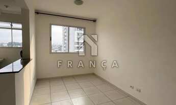 Imagem: Apartamento Padrão em Jacareí