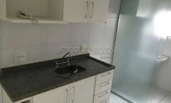 Imagem 2: Apartamento padrão com 70,16 m², Em frente ao Shopping Iguatemi em Ribeirão Preto