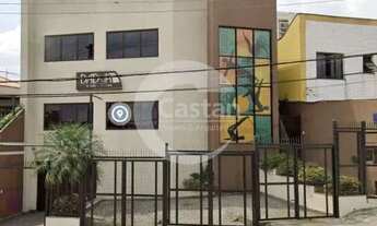 Imagem: Edifício Comercial em Vila Zelina