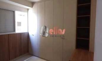 Imagem 5: Apartamento para aluguel com 60 m² e 2 quartos em Vila Nova Cidade Universitária, Bauru