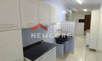 Imagem 7: Casa em Rua Gabriel Ferreira de Menezes - Núcleo Habitacional Mary Dota - Bauru/SP