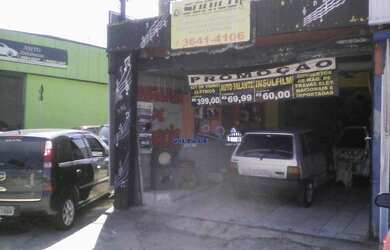 Imagem 4: Sobrado comercial à venda, Jardim Santo Elias, São Paulo