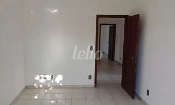 Imagem 4: Jundiaí - Casa de Vila - Vila Loyola